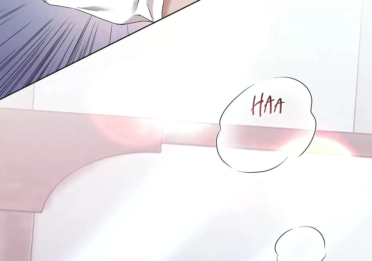 Read AMON: Unrelatable chapter 48 image 89 on Lezhin