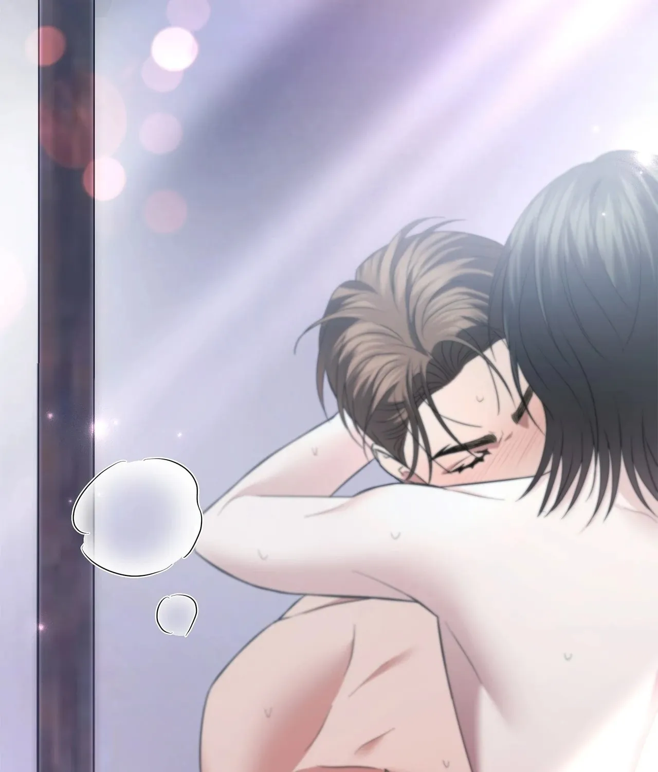 Read AMON: Unrelatable chapter 49 image 2 on Lezhin