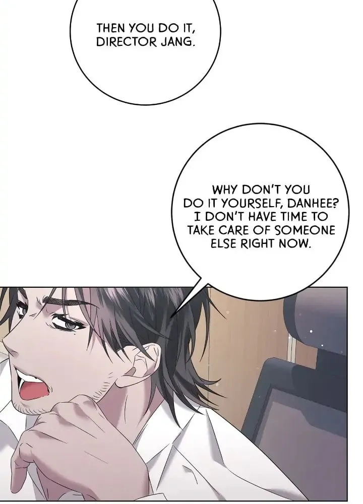 Read AMON: Unrelatable chapter 5 image 10 on Lezhin
