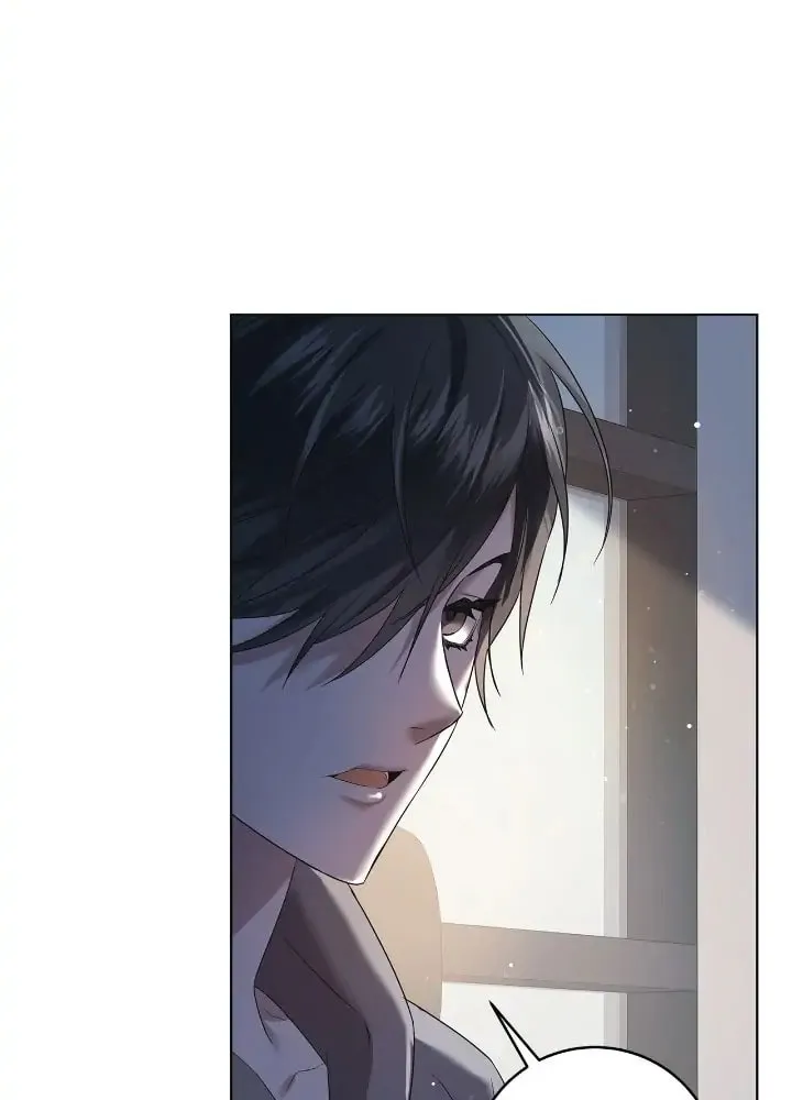 Read AMON: Unrelatable chapter 5 image 18 on Lezhin