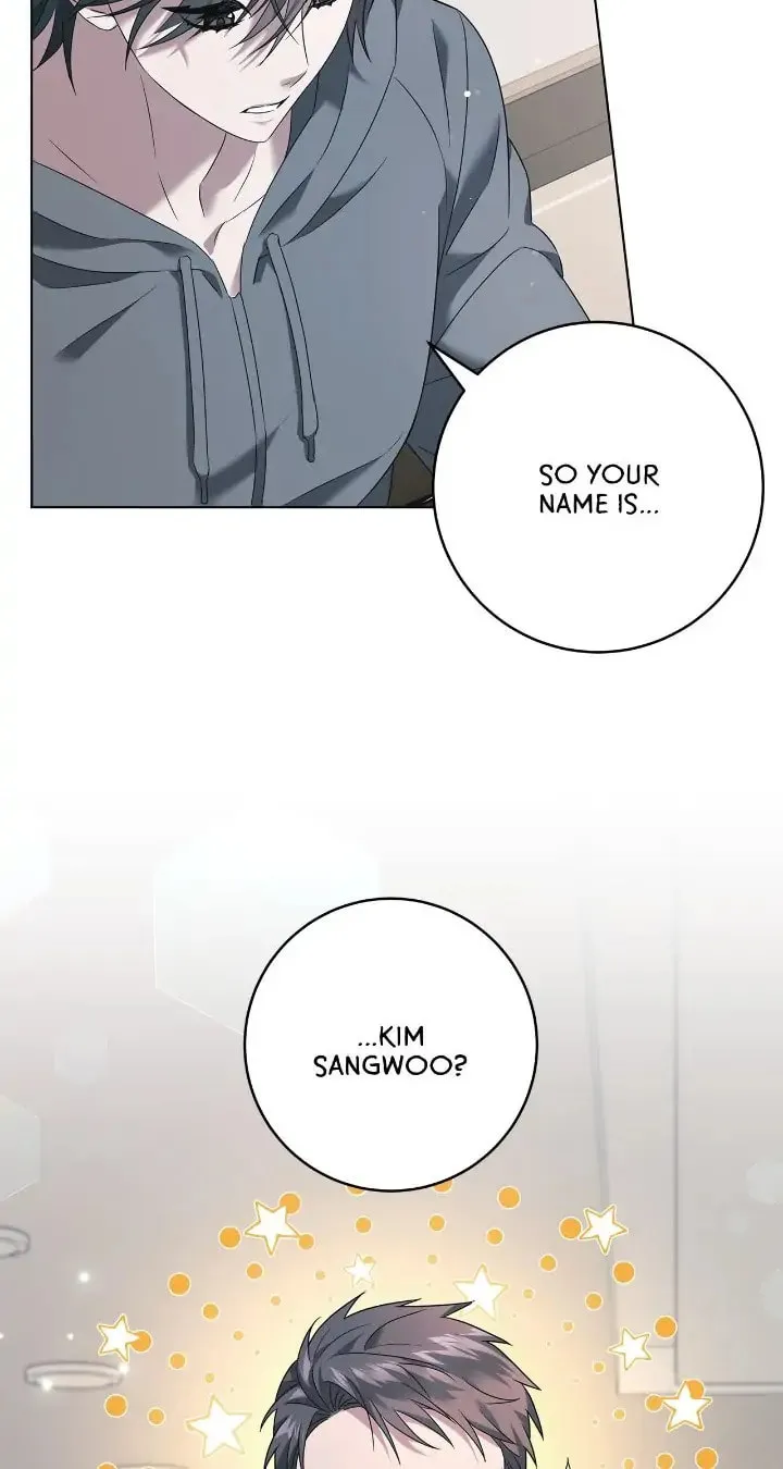 Read AMON: Unrelatable chapter 5 image 2 on Lezhin