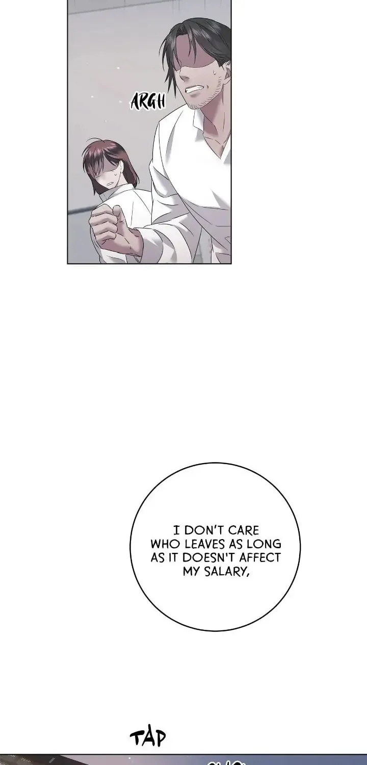 Read AMON: Unrelatable chapter 5 image 20 on Lezhin