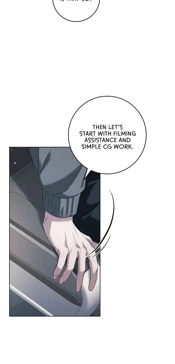 Read AMON: Unrelatable chapter 5 image 6 on Lezhin