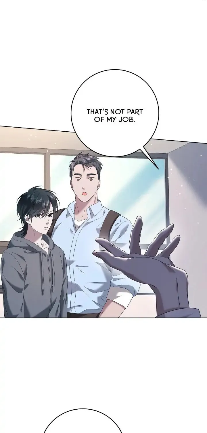 Read AMON: Unrelatable chapter 5 image 9 on Lezhin