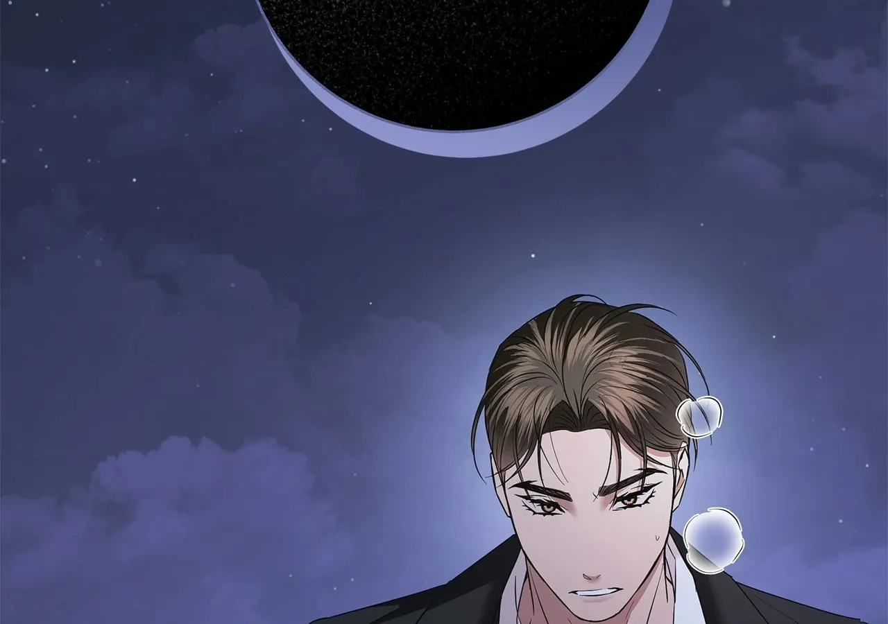 Read AMON: Unrelatable chapter 50 image 36 on Lezhin