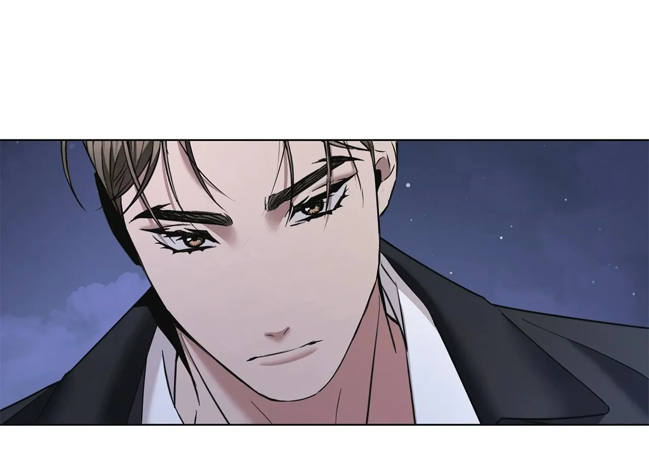 Read AMON: Unrelatable chapter 50 image 44 on Lezhin