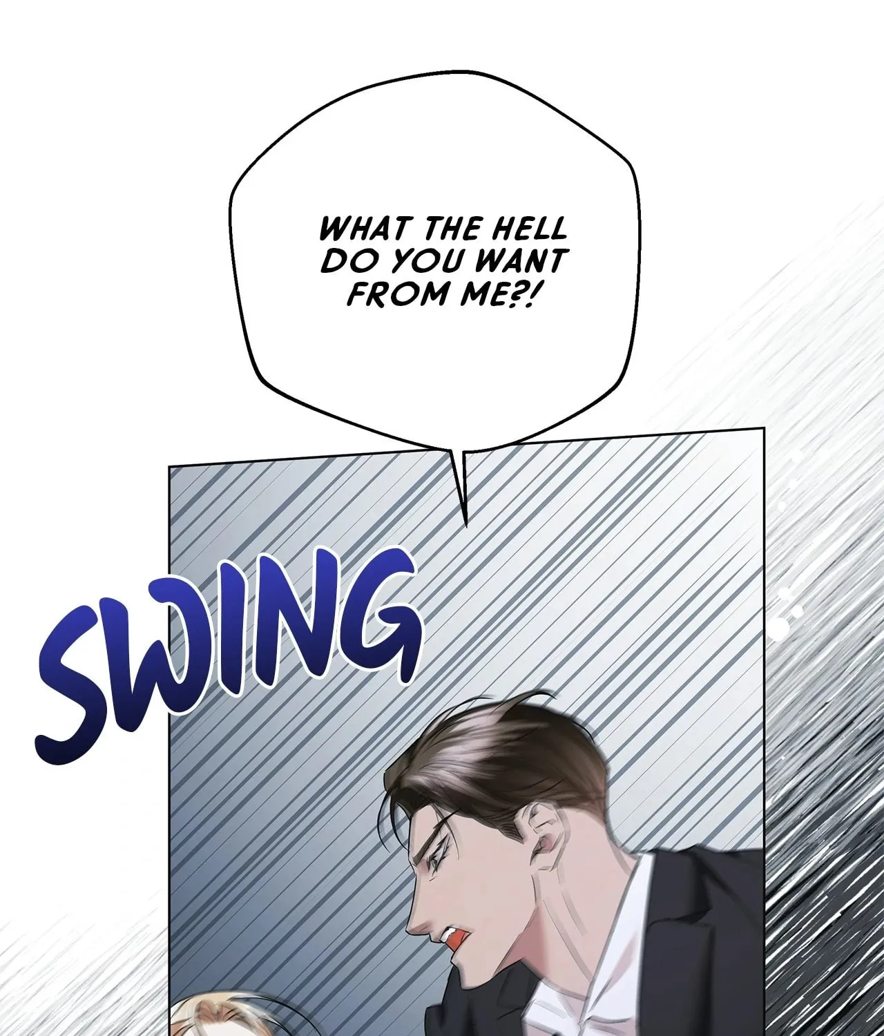 Read AMON: Unrelatable chapter 50 image 69 on Lezhin