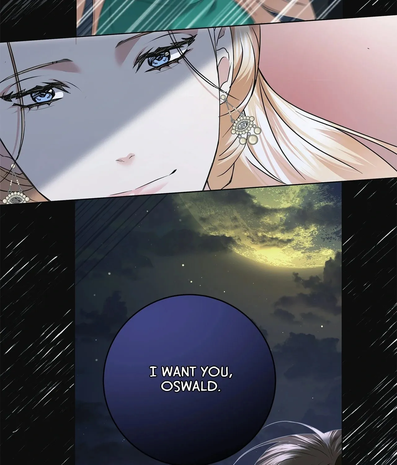 Read AMON: Unrelatable chapter 50 image 71 on Lezhin