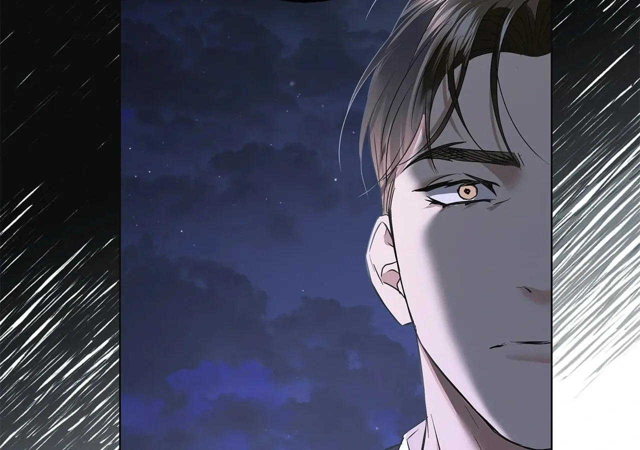 Read AMON: Unrelatable chapter 50 image 72 on Lezhin