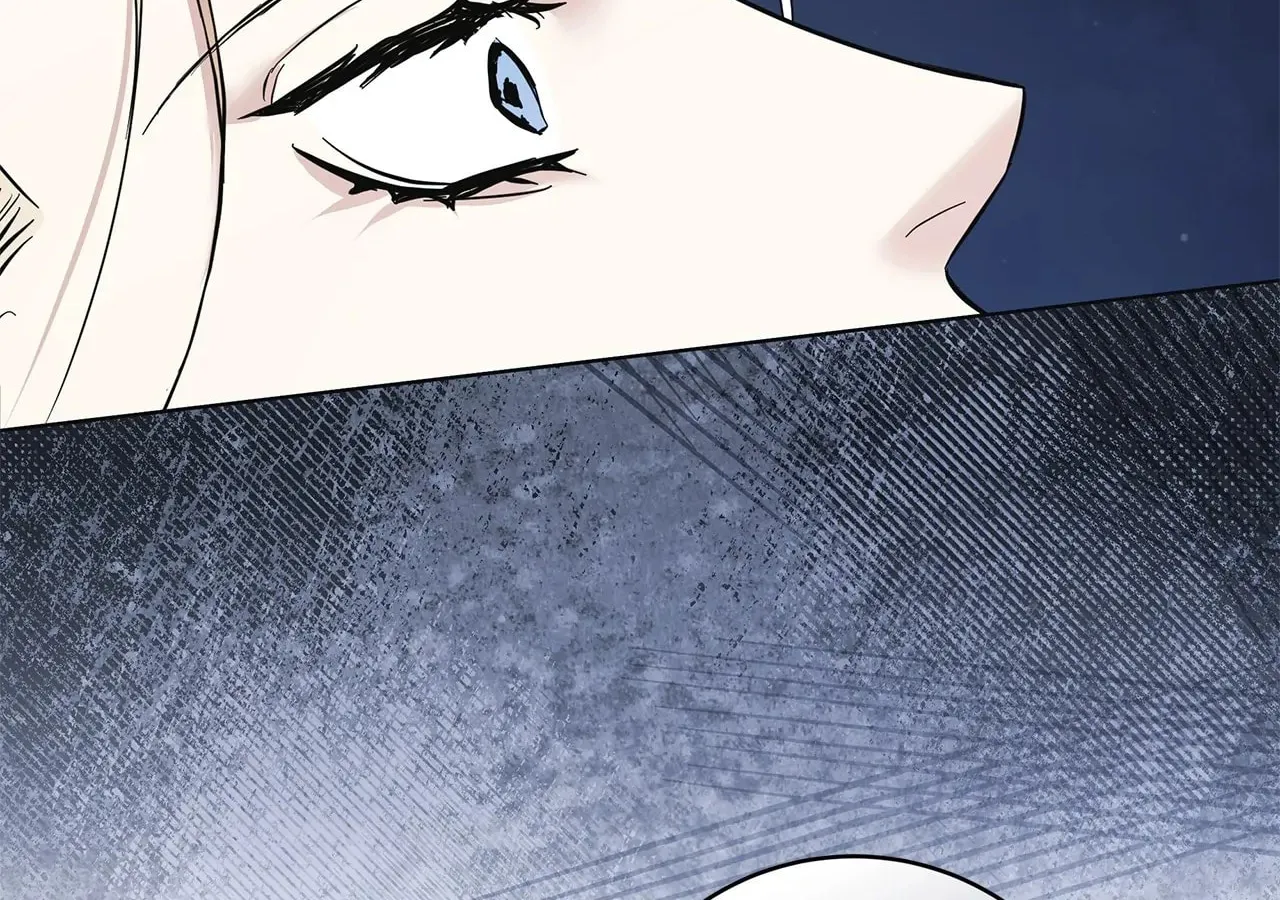 Read AMON: Unrelatable chapter 50 image 81 on Lezhin