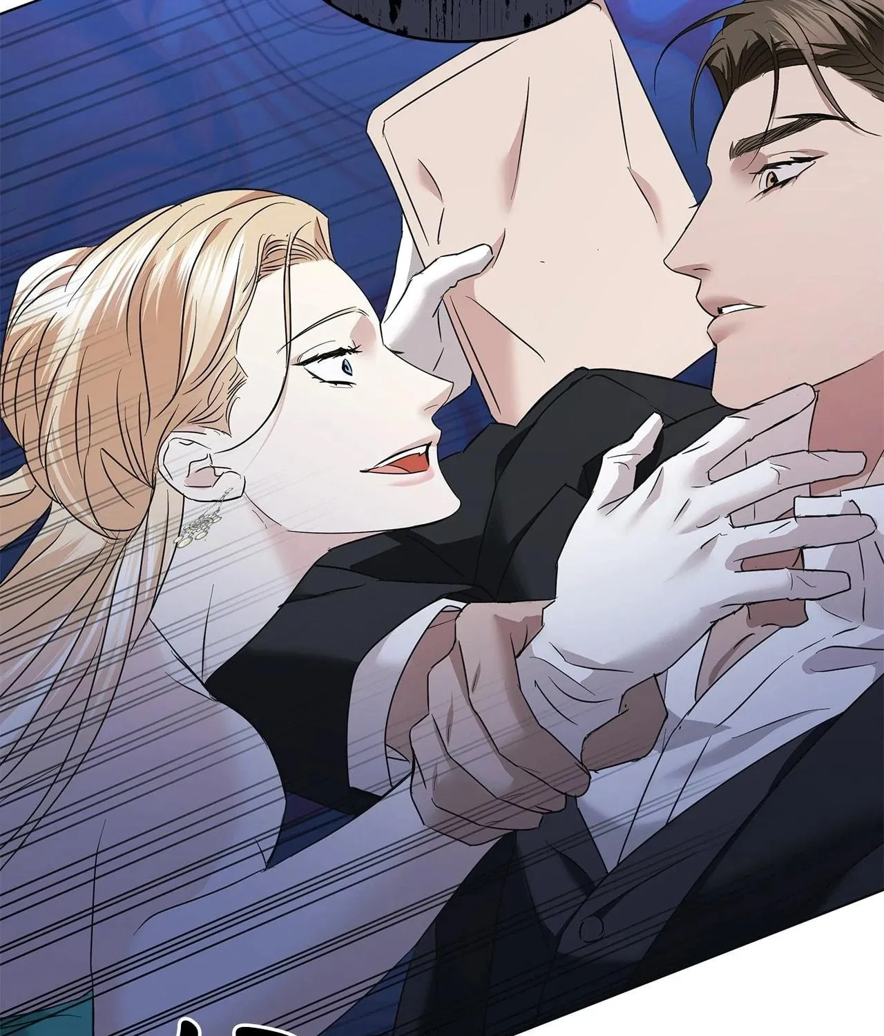 Read AMON: Unrelatable chapter 50 image 84 on Lezhin