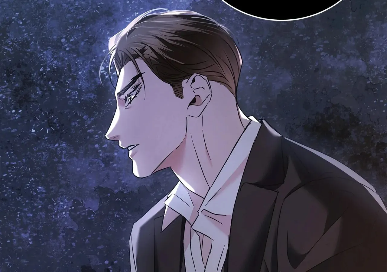 Read AMON: Unrelatable chapter 50 image 88 on Lezhin