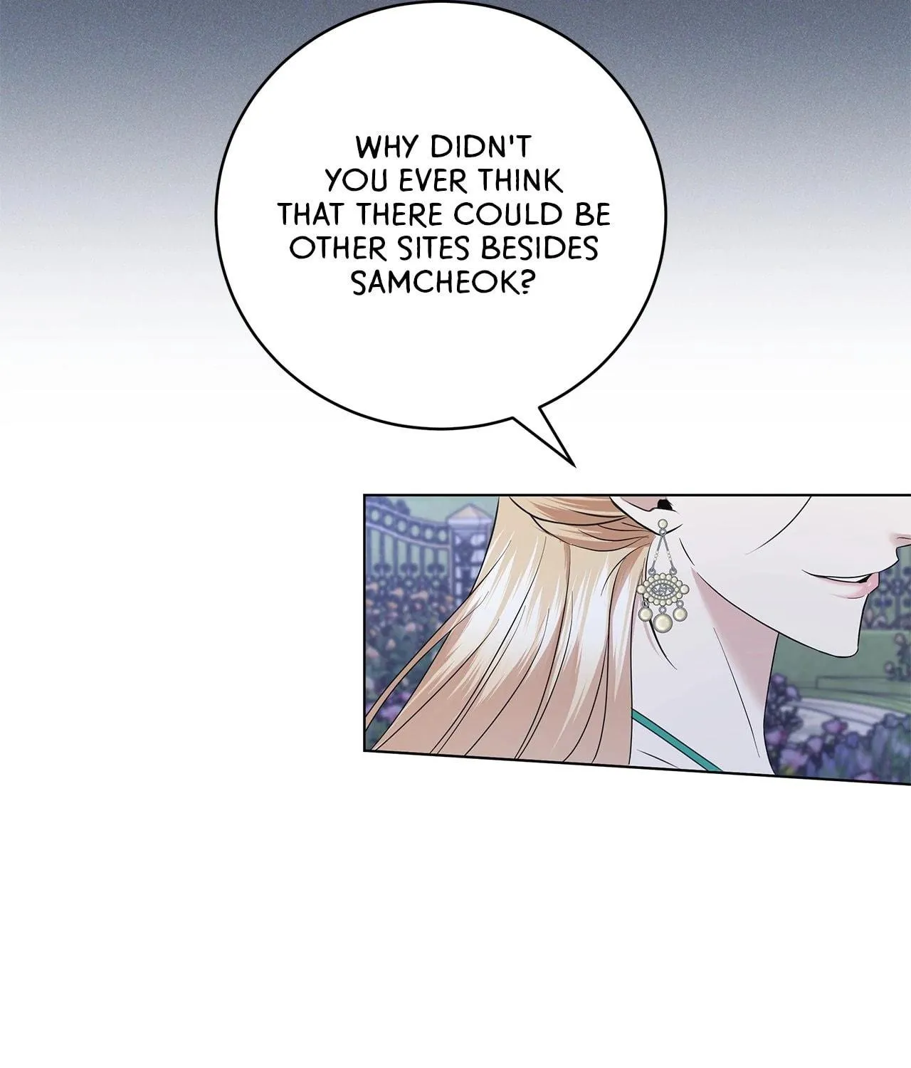 Read AMON: Unrelatable chapter 51 image 10 on Lezhin