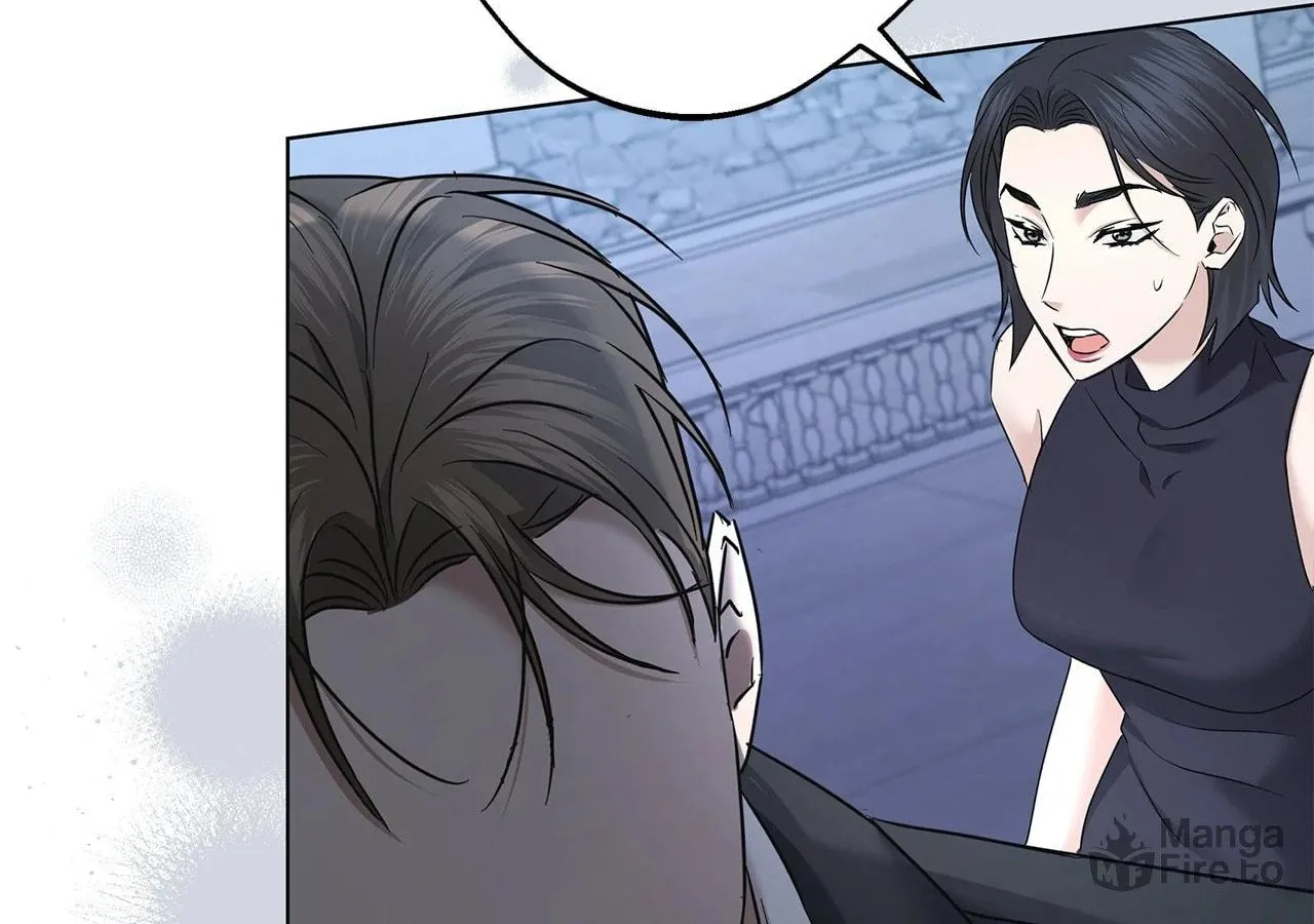 Read AMON: Unrelatable chapter 51 image 113 on Lezhin