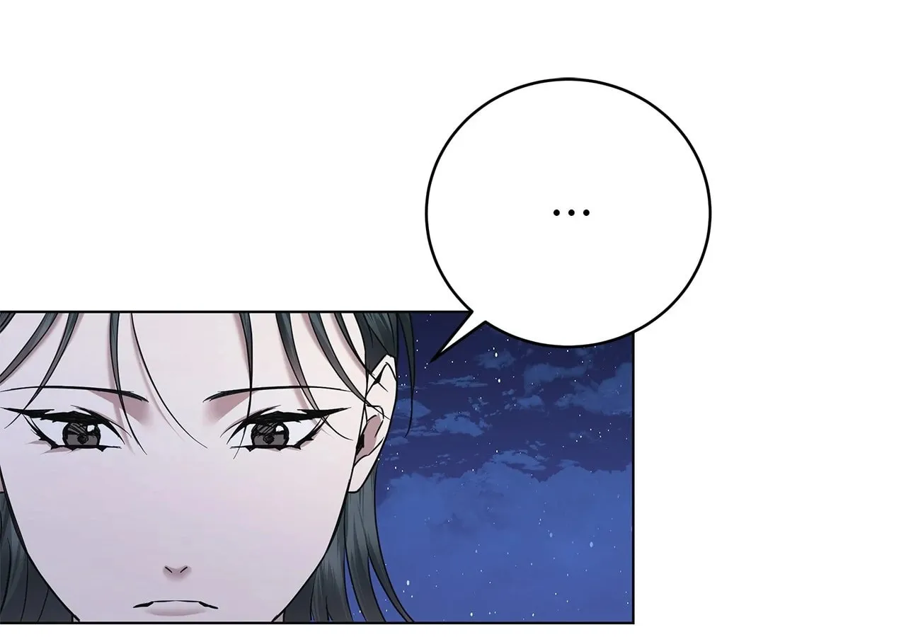 Read AMON: Unrelatable chapter 51 image 49 on Lezhin