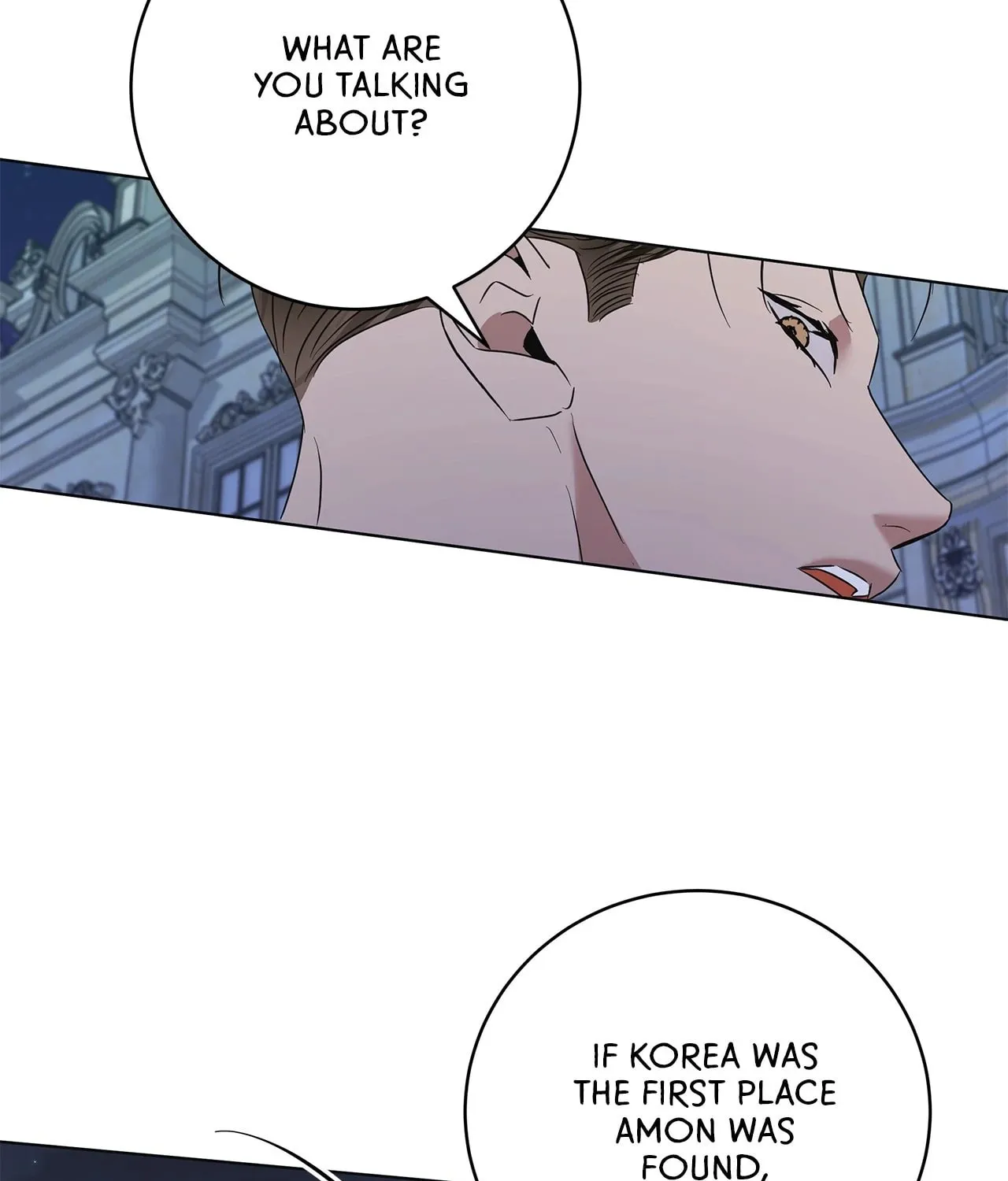 Read AMON: Unrelatable chapter 51 image 6 on Lezhin