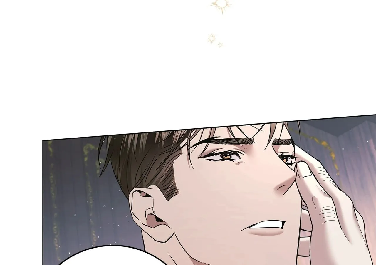 Read AMON: Unrelatable chapter 52 image 111 on Lezhin