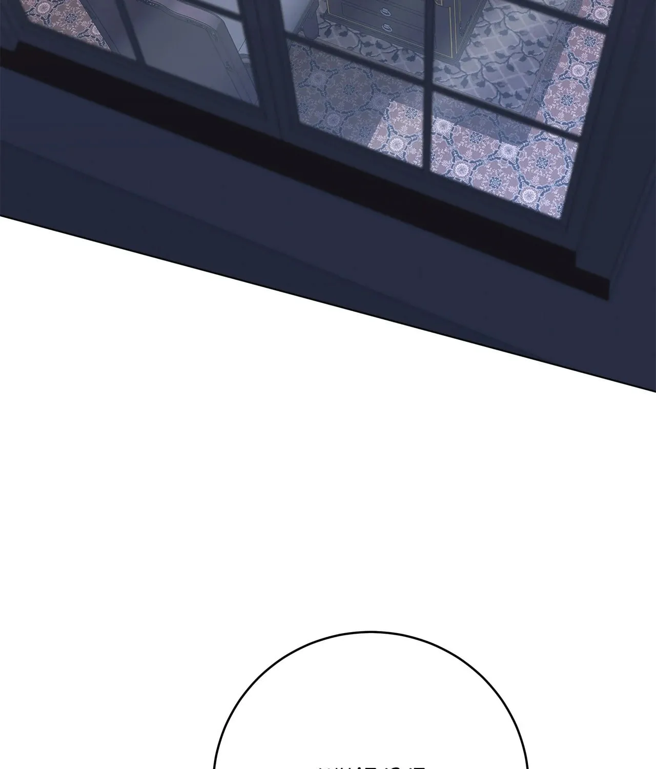 Read AMON: Unrelatable chapter 52 image 59 on Lezhin