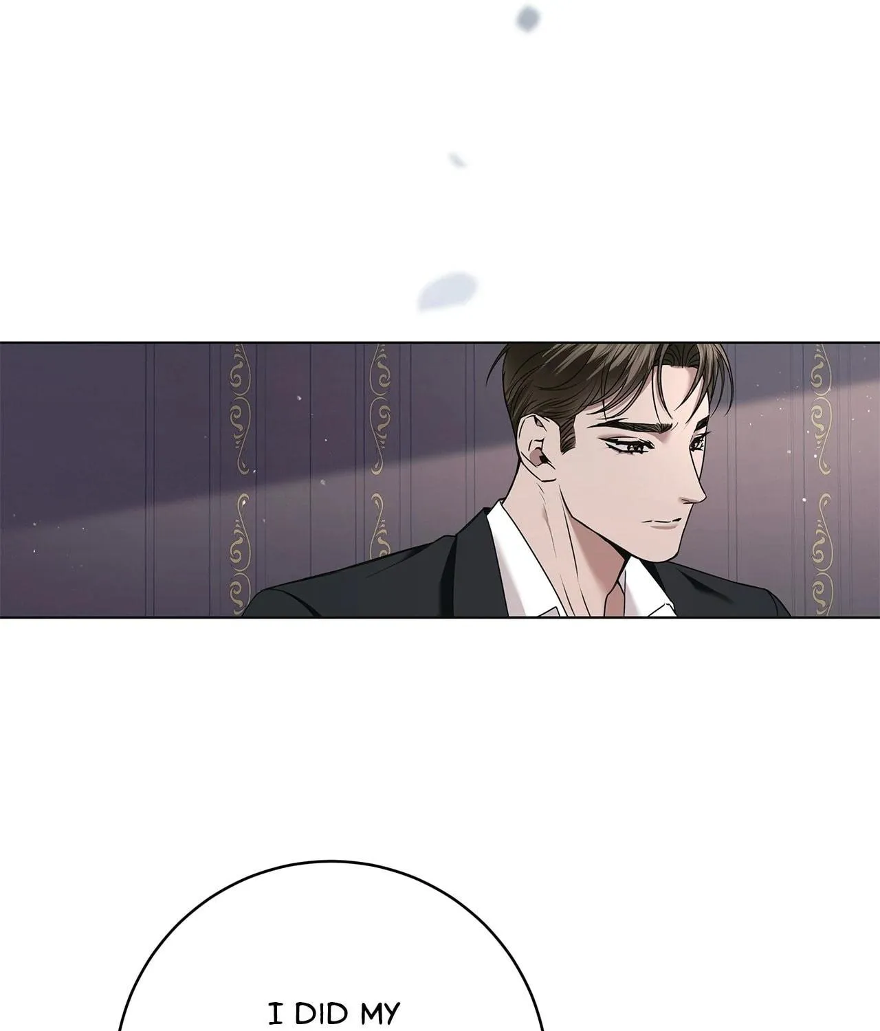 Read AMON: Unrelatable chapter 53 image 4 on Lezhin
