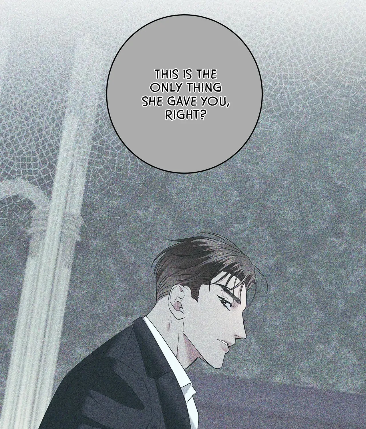 Read AMON: Unrelatable chapter 53 image 77 on Lezhin