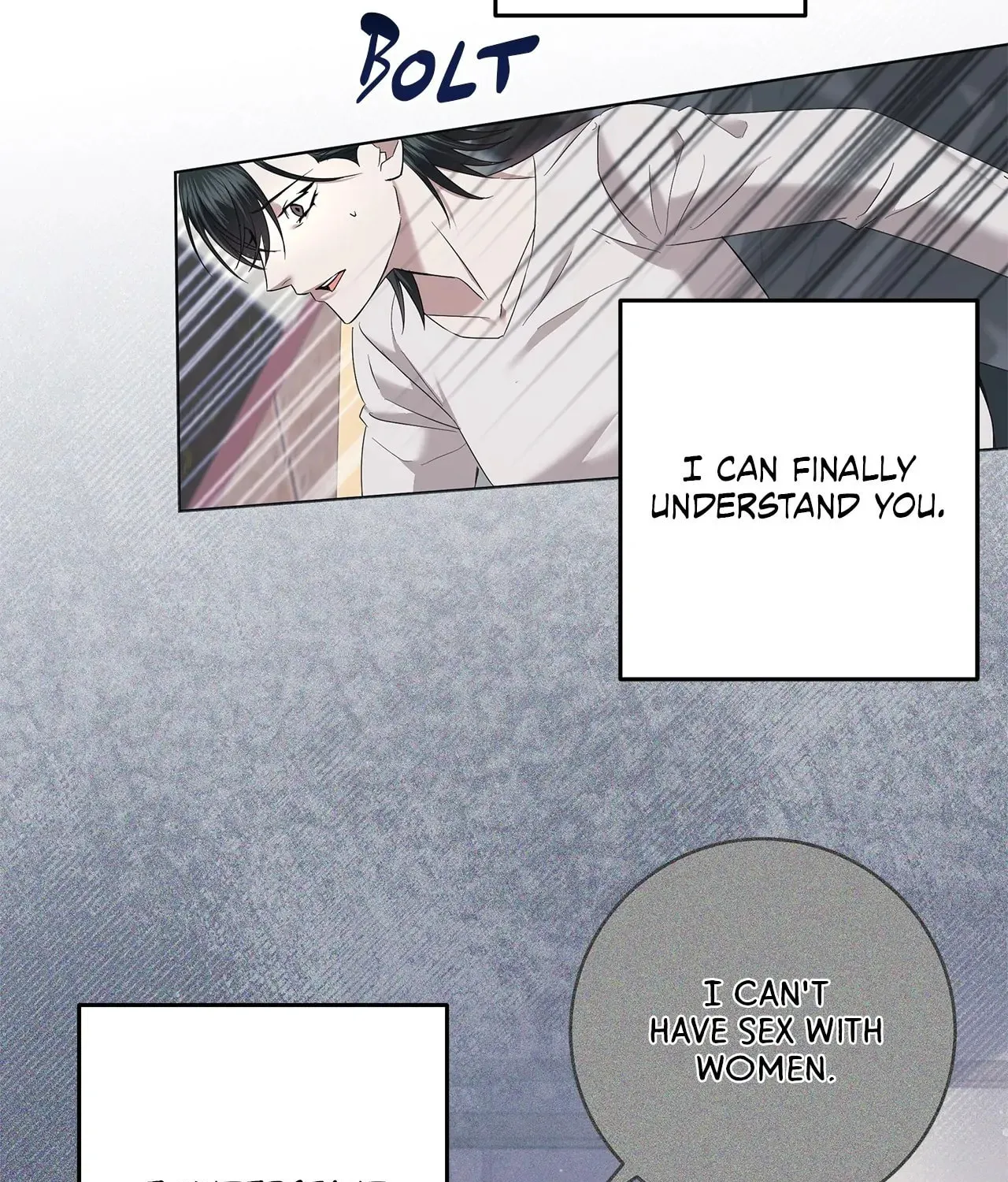 Read AMON: Unrelatable chapter 53 image 86 on Lezhin