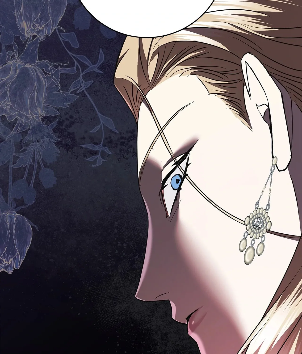 Read AMON: Unrelatable chapter 54 image 110 on Lezhin