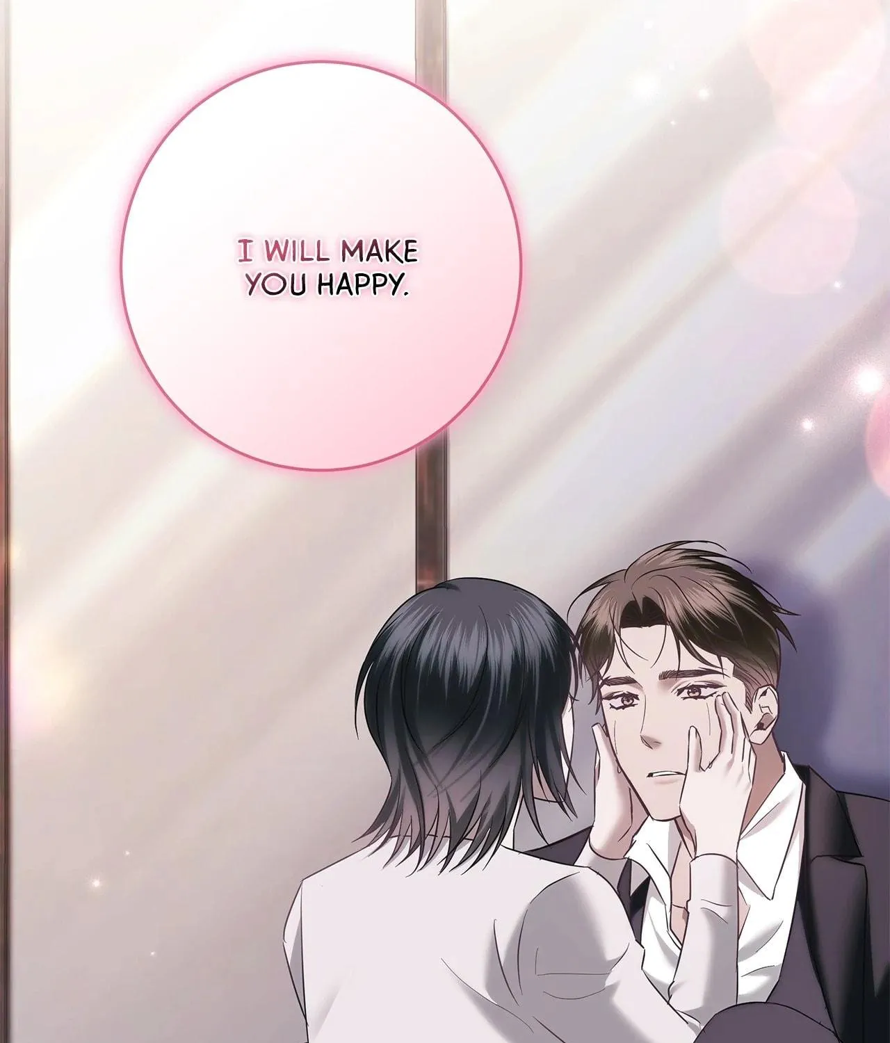 Read AMON: Unrelatable chapter 54 image 56 on Lezhin