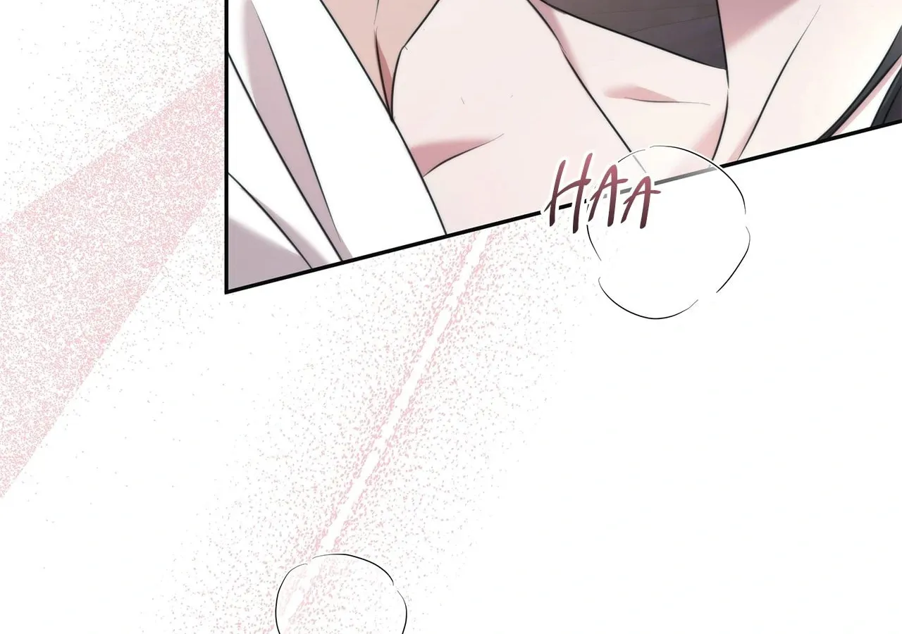Read AMON: Unrelatable chapter 55 image 107 on Lezhin