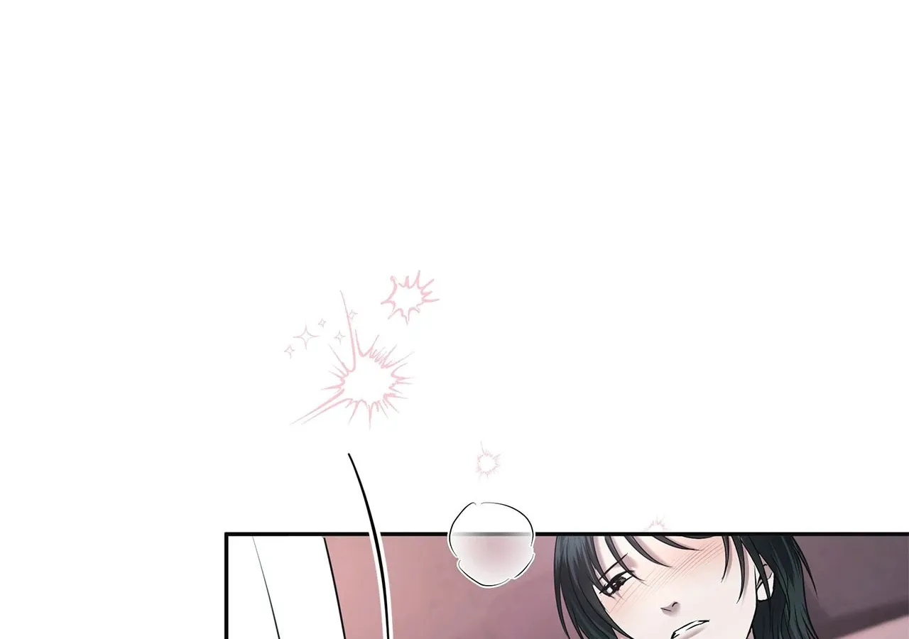 Read AMON: Unrelatable chapter 55 image 118 on Lezhin