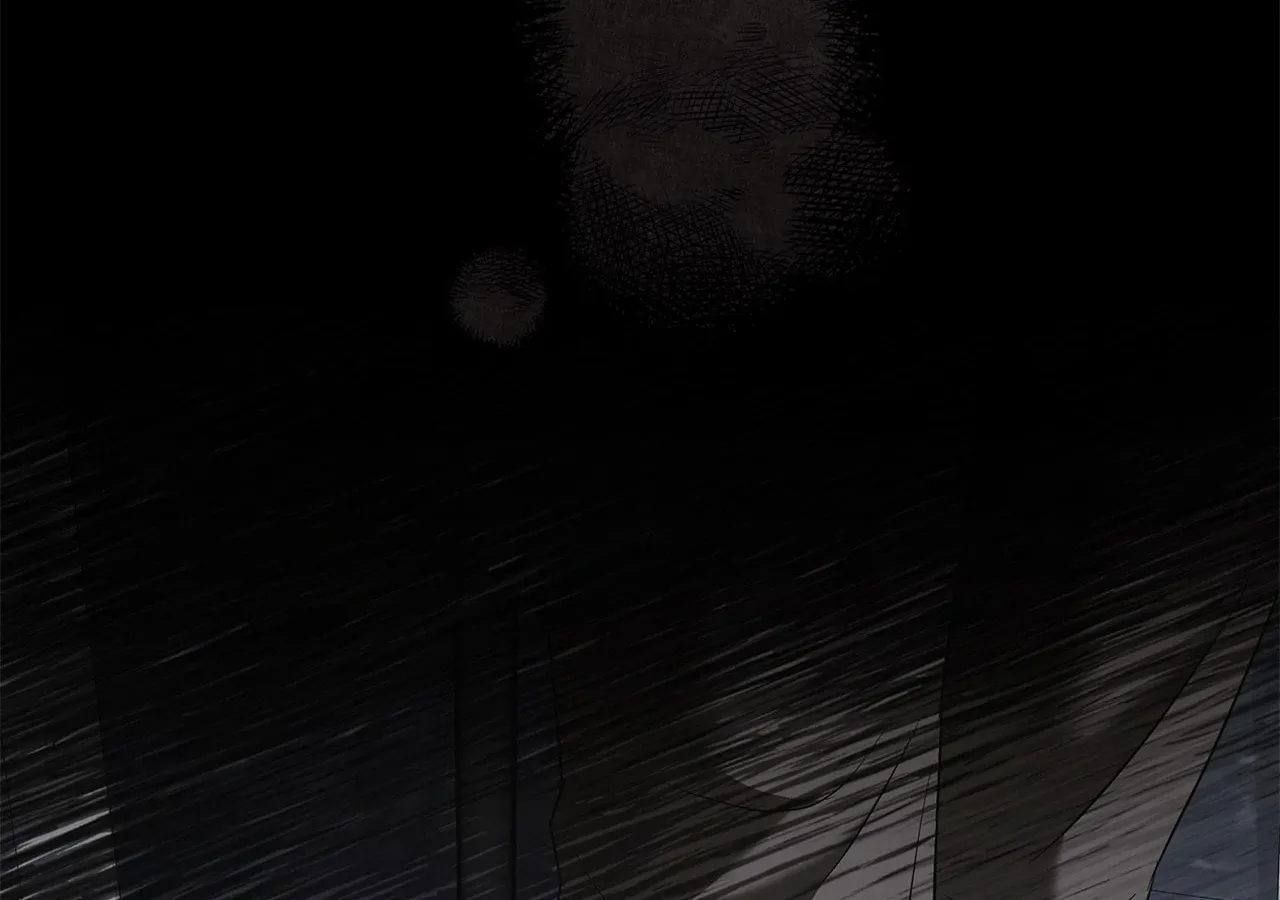 Read AMON: Unrelatable chapter 55 image 24 on Lezhin