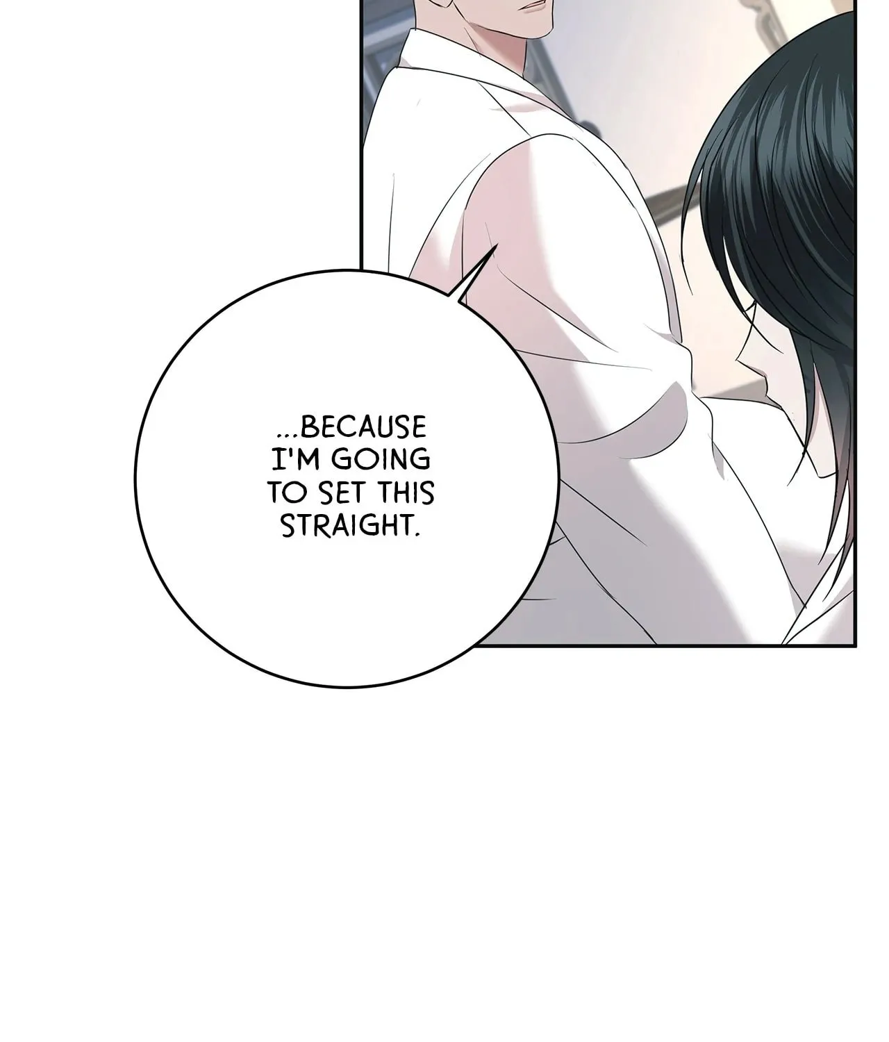 Read AMON: Unrelatable chapter 55 image 75 on Lezhin