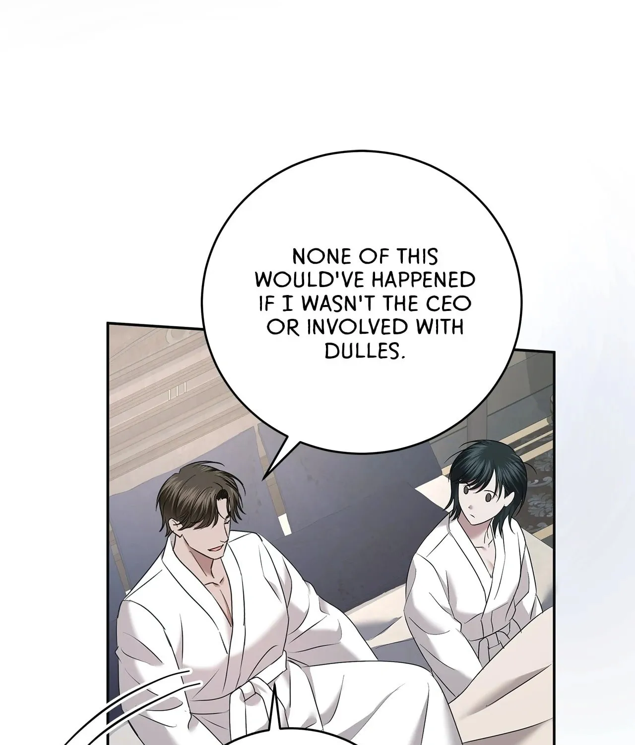 Read AMON: Unrelatable chapter 55 image 78 on Lezhin