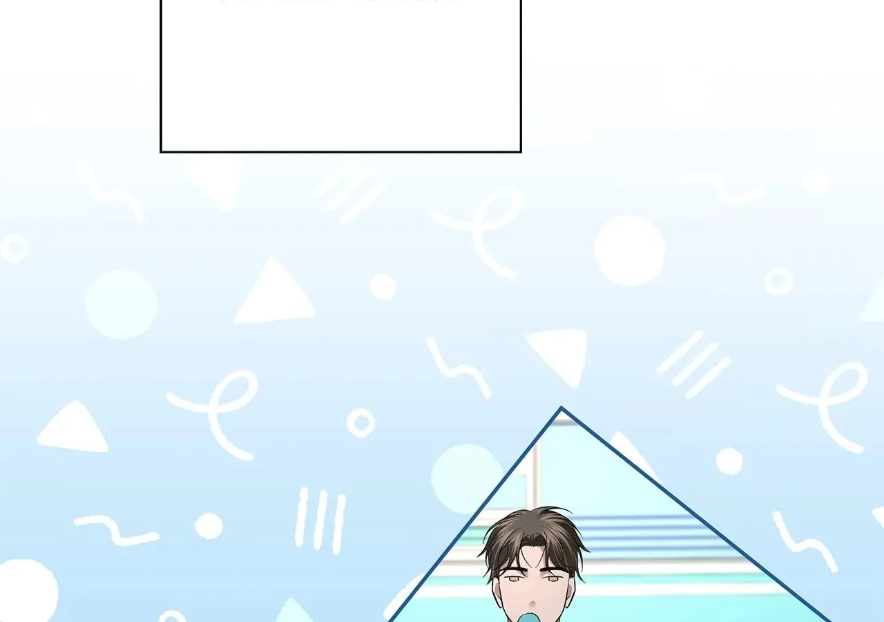 Read AMON: Unrelatable chapter 55 image 81 on Lezhin