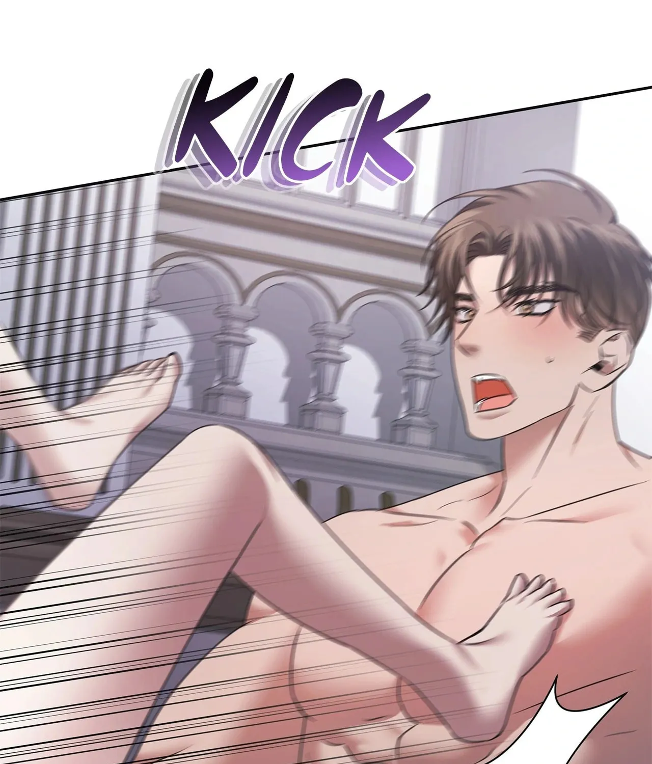 Read AMON: Unrelatable chapter 56 image 19 on Lezhin