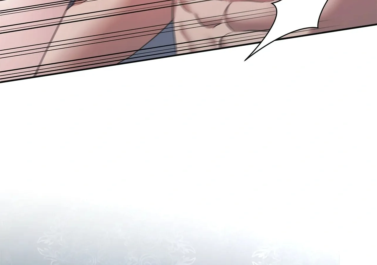Read AMON: Unrelatable chapter 56 image 20 on Lezhin