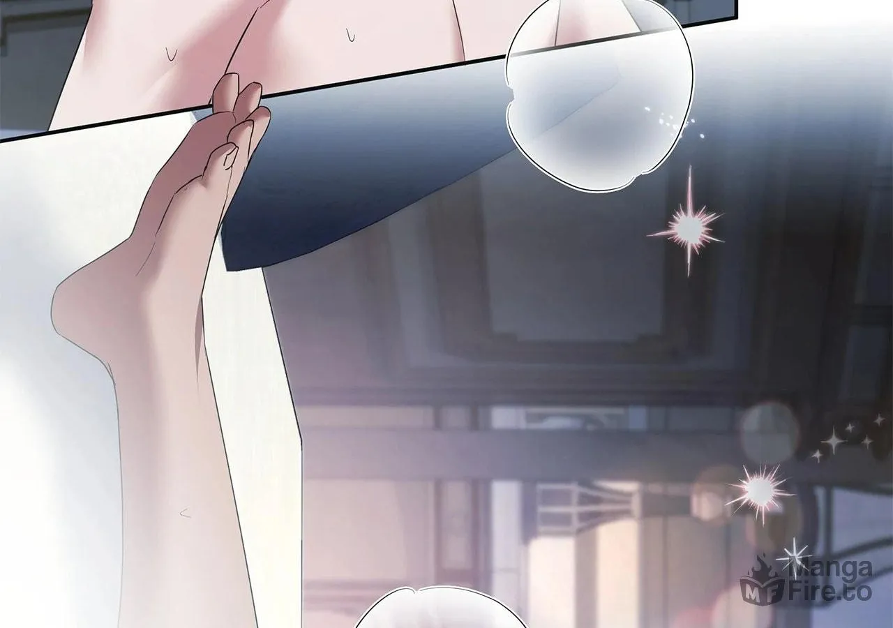 Read AMON: Unrelatable chapter 56 image 40 on Lezhin