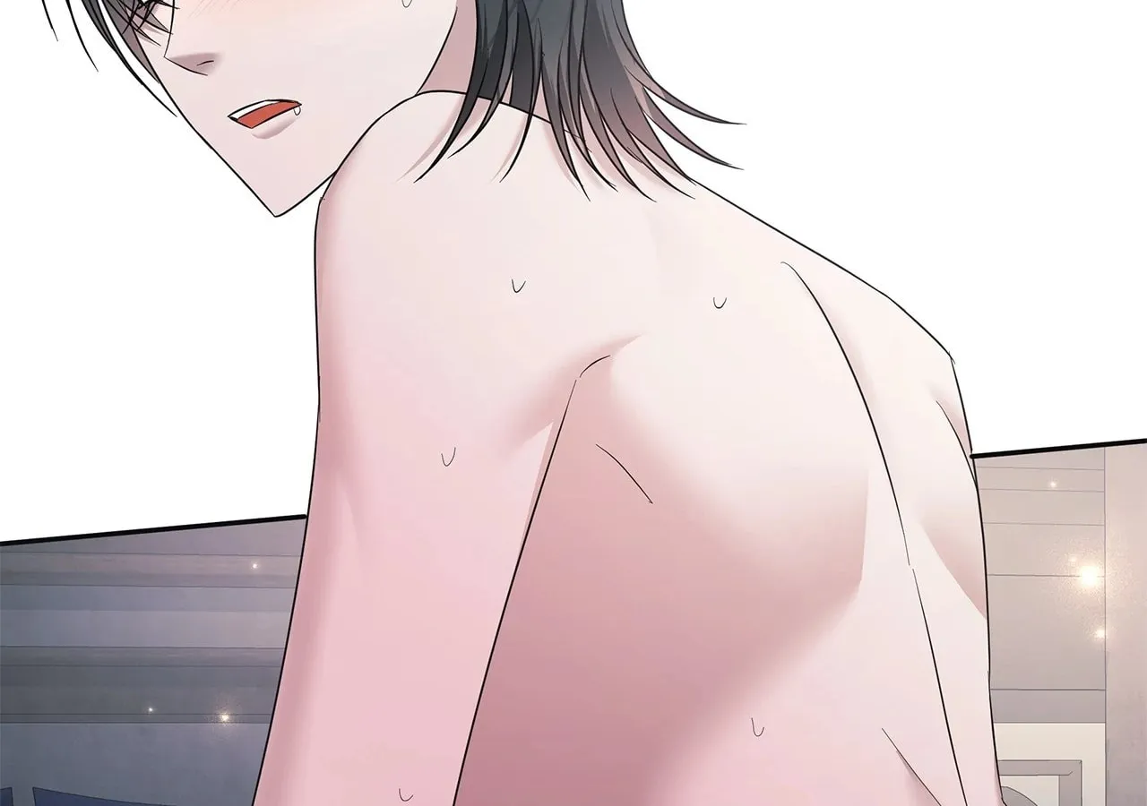 Read AMON: Unrelatable chapter 56 image 59 on Lezhin