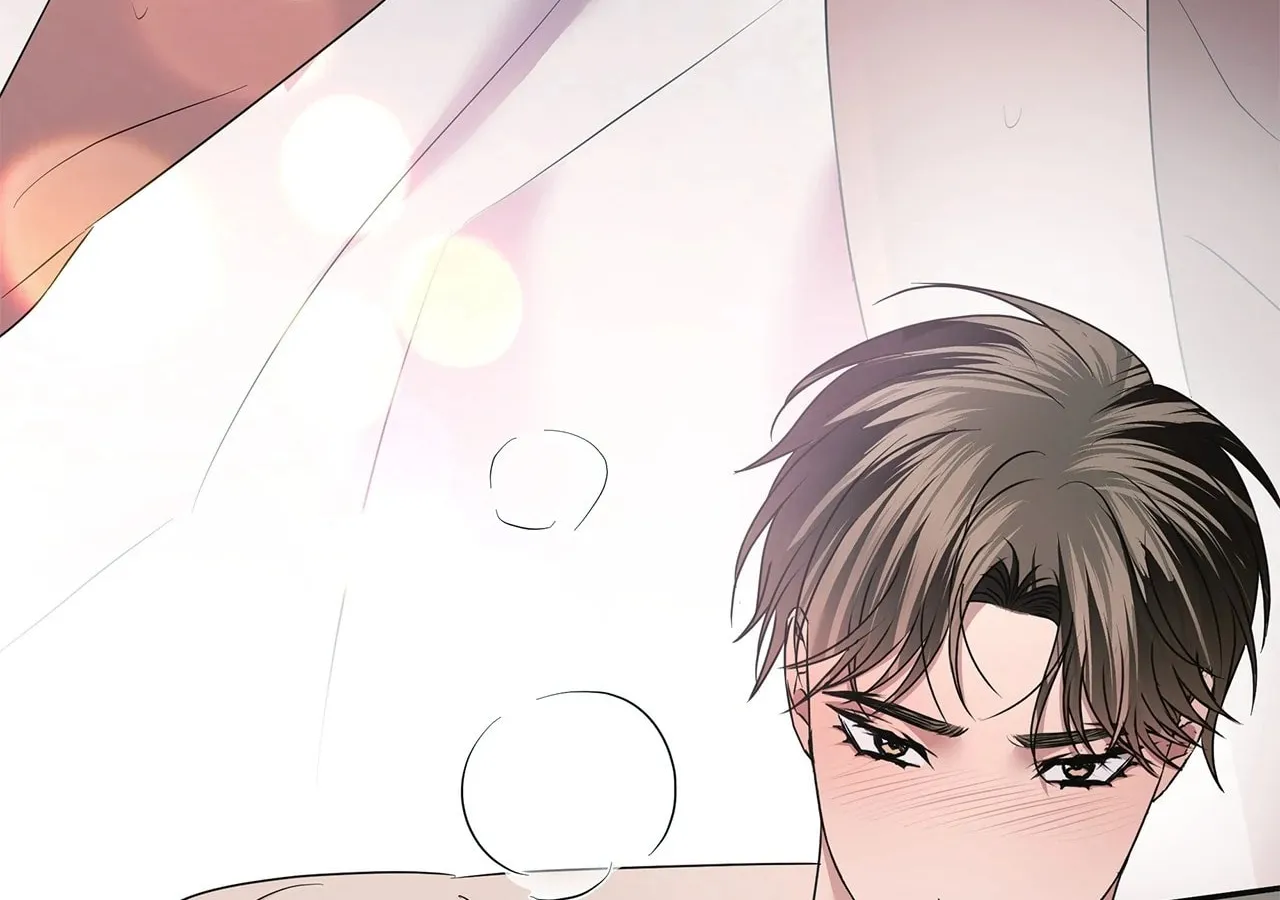 Read AMON: Unrelatable chapter 56 image 72 on Lezhin