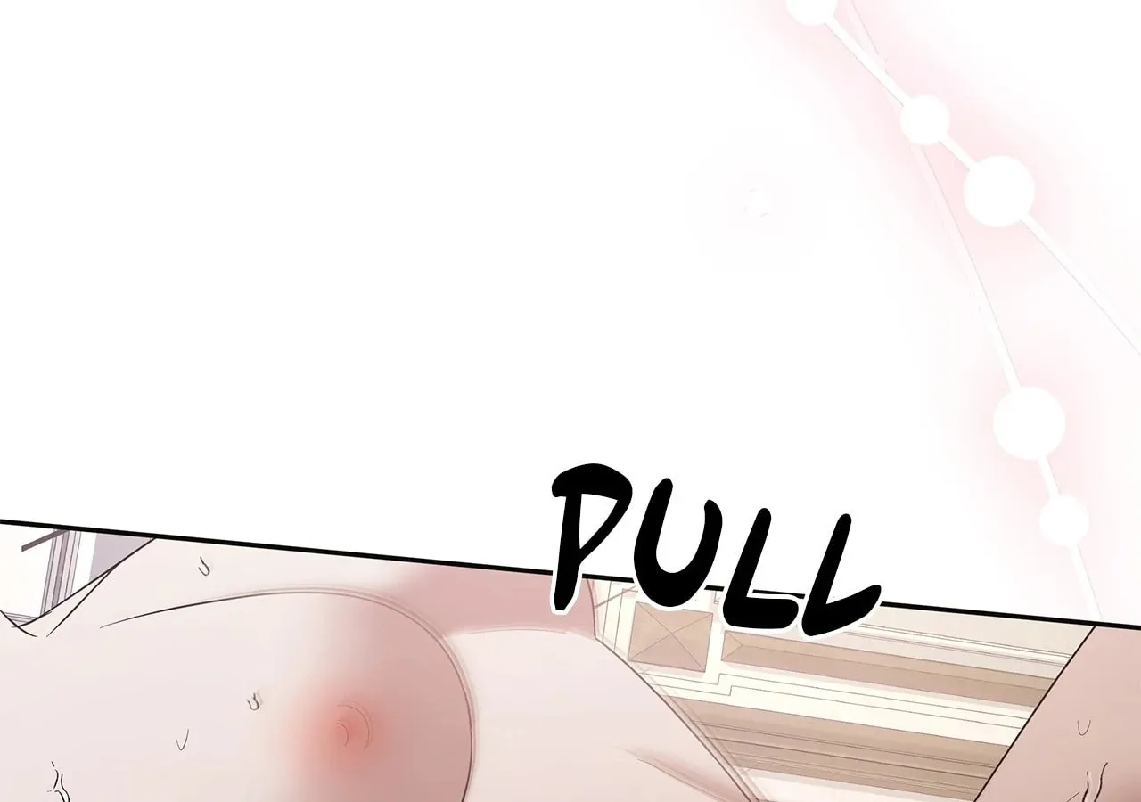 Read AMON: Unrelatable chapter 56 image 84 on Lezhin