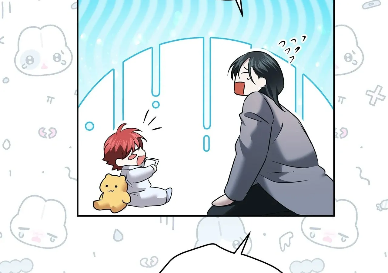 Read AMON: Unrelatable chapter 57 image 113 on Lezhin