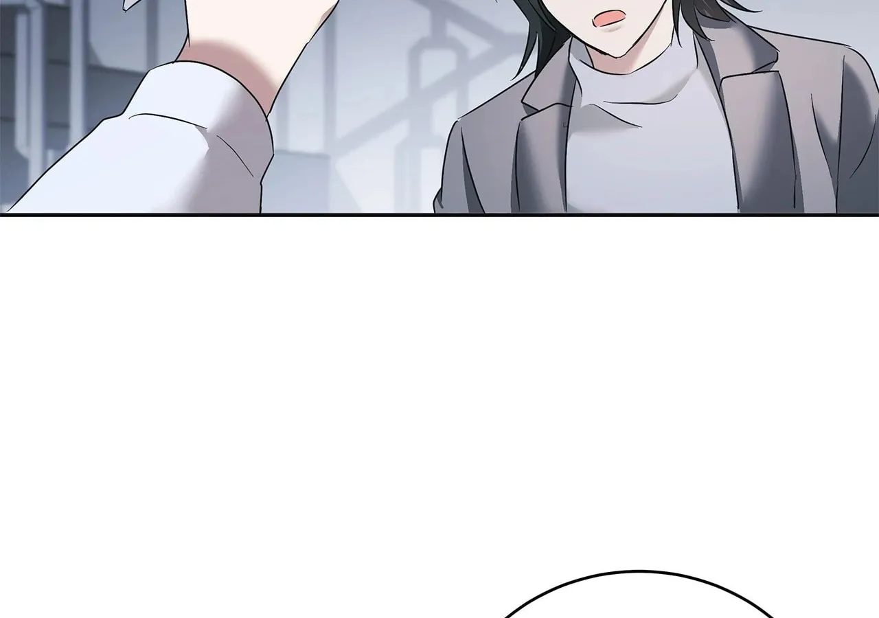 Read AMON: Unrelatable chapter 57 image 116 on Lezhin