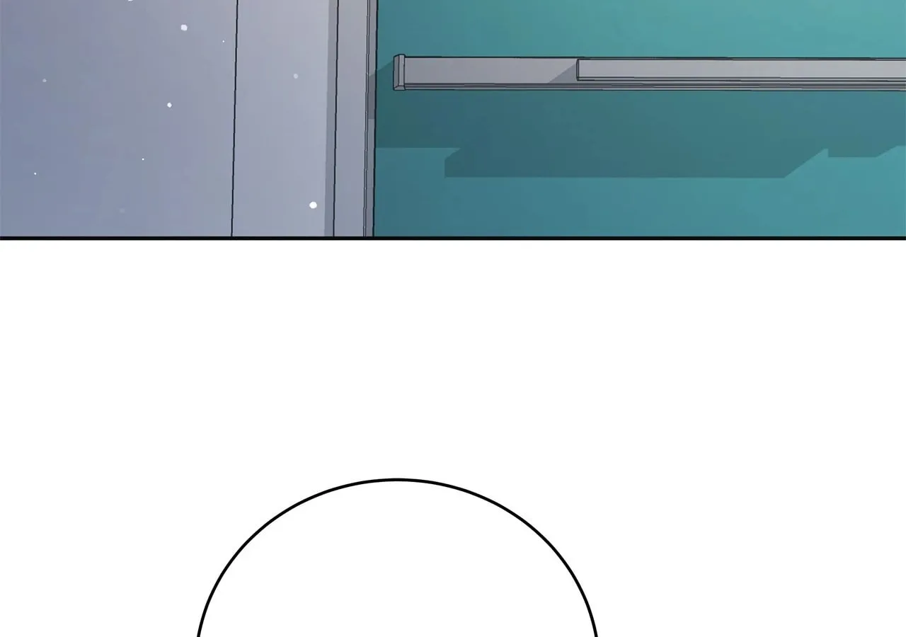 Read AMON: Unrelatable chapter 57 image 31 on Lezhin