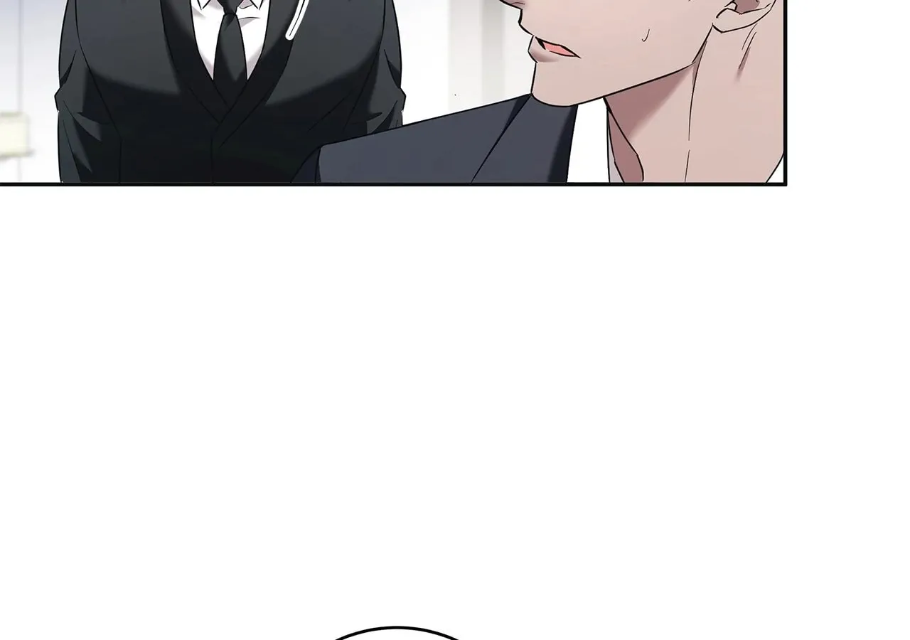 Read AMON: Unrelatable chapter 57 image 42 on Lezhin