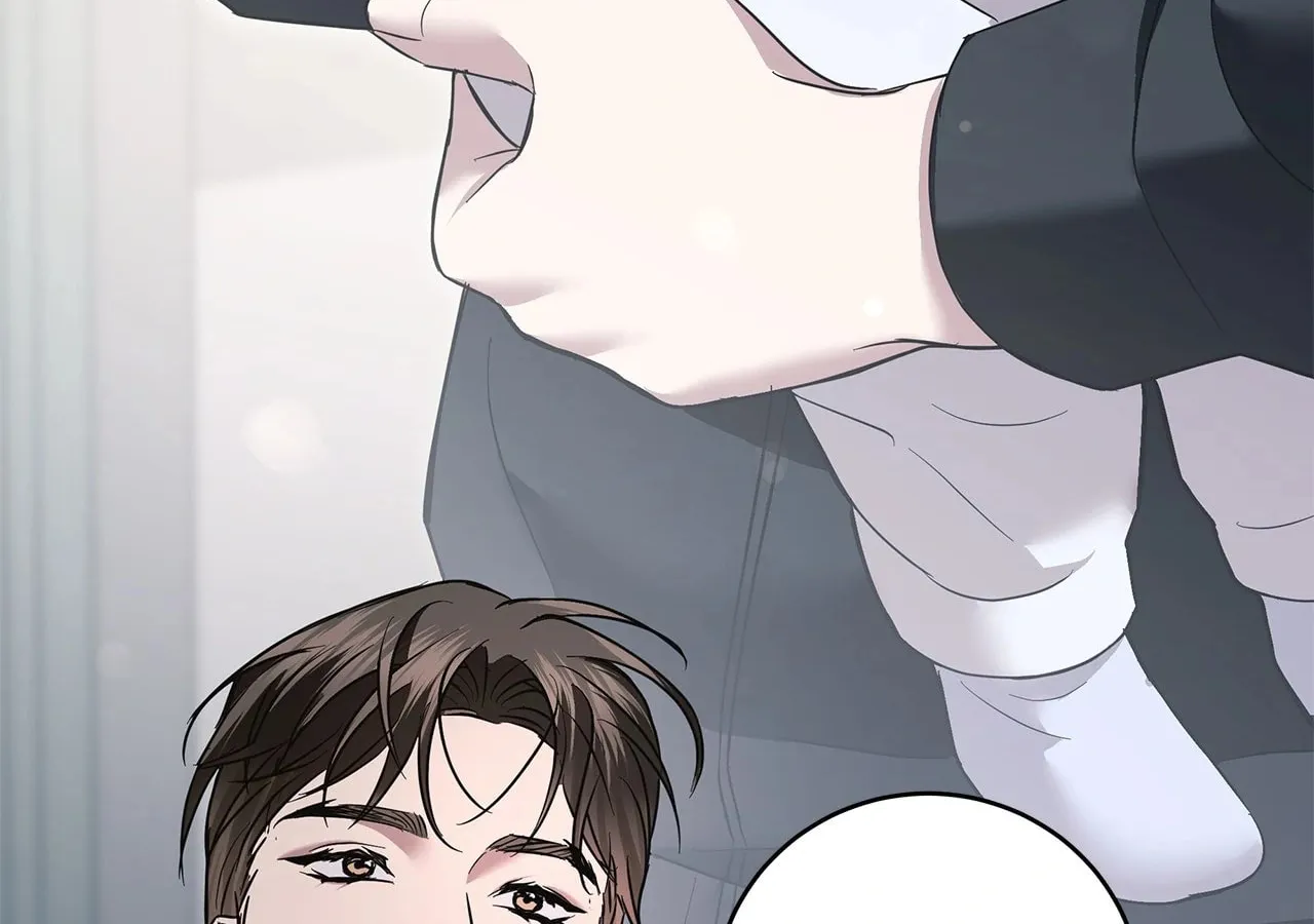 Read AMON: Unrelatable chapter 58 image 13 on Lezhin