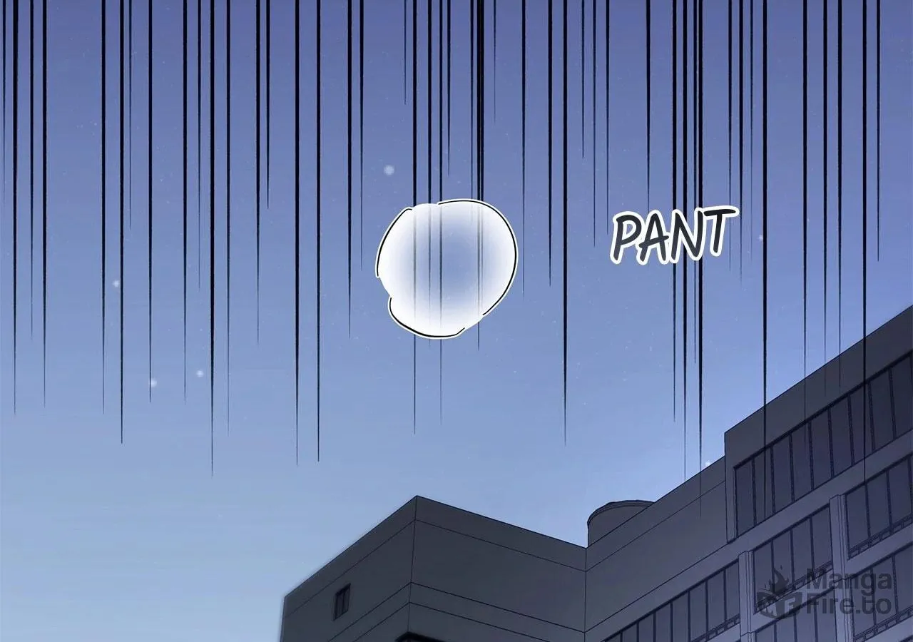 Read AMON: Unrelatable chapter 58 image 34 on Lezhin