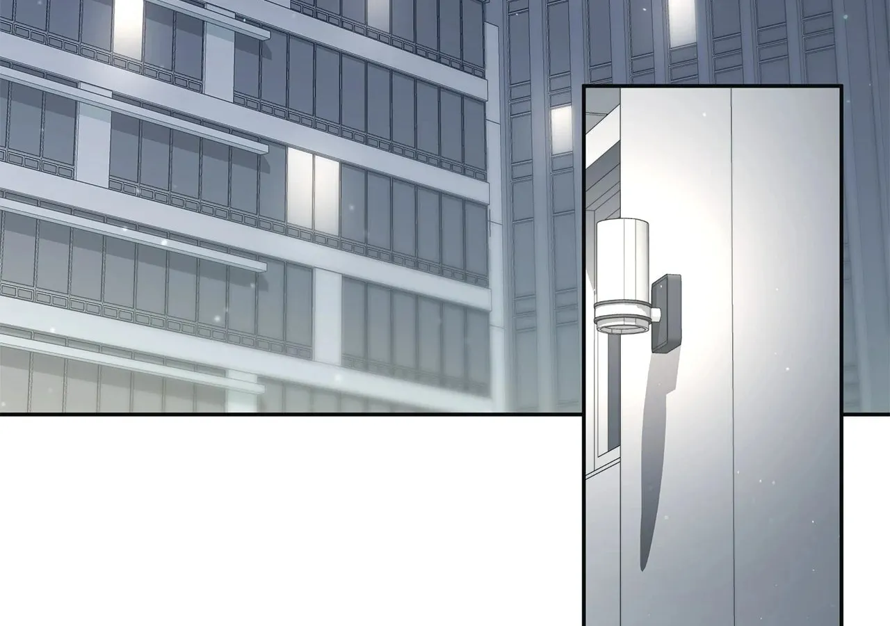 Read AMON: Unrelatable chapter 58 image 73 on Lezhin