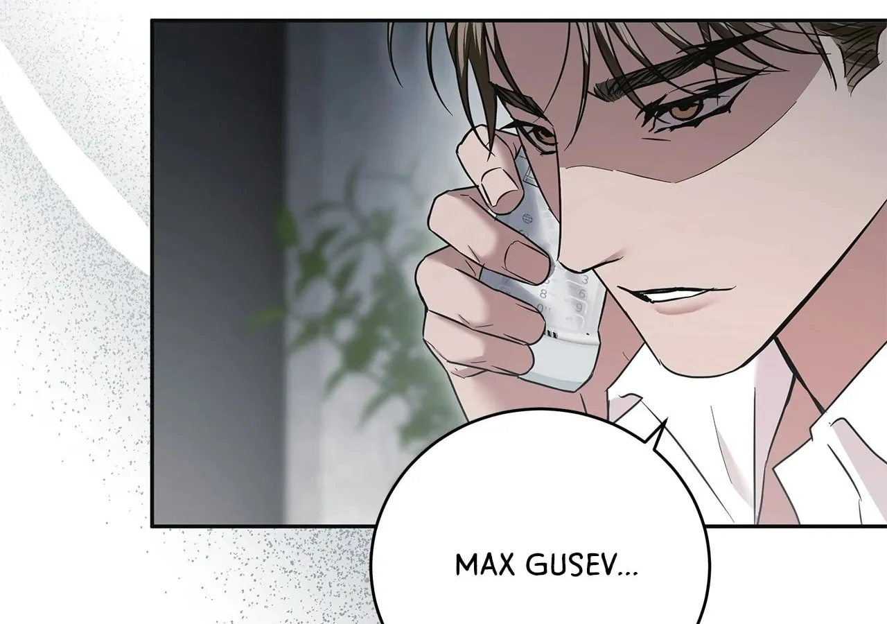 Read AMON: Unrelatable chapter 58 image 84 on Lezhin