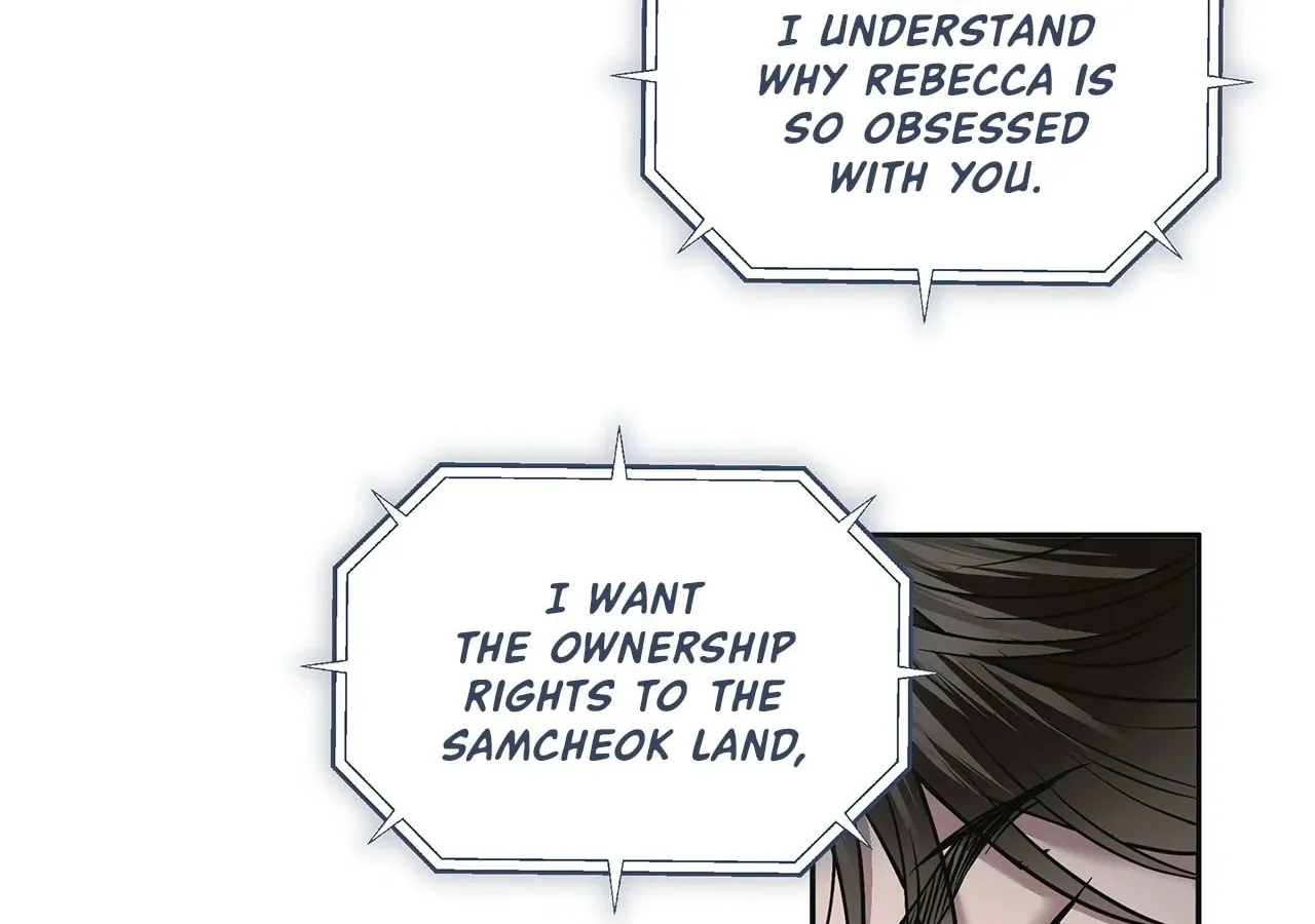 Read AMON: Unrelatable chapter 58 image 88 on Lezhin
