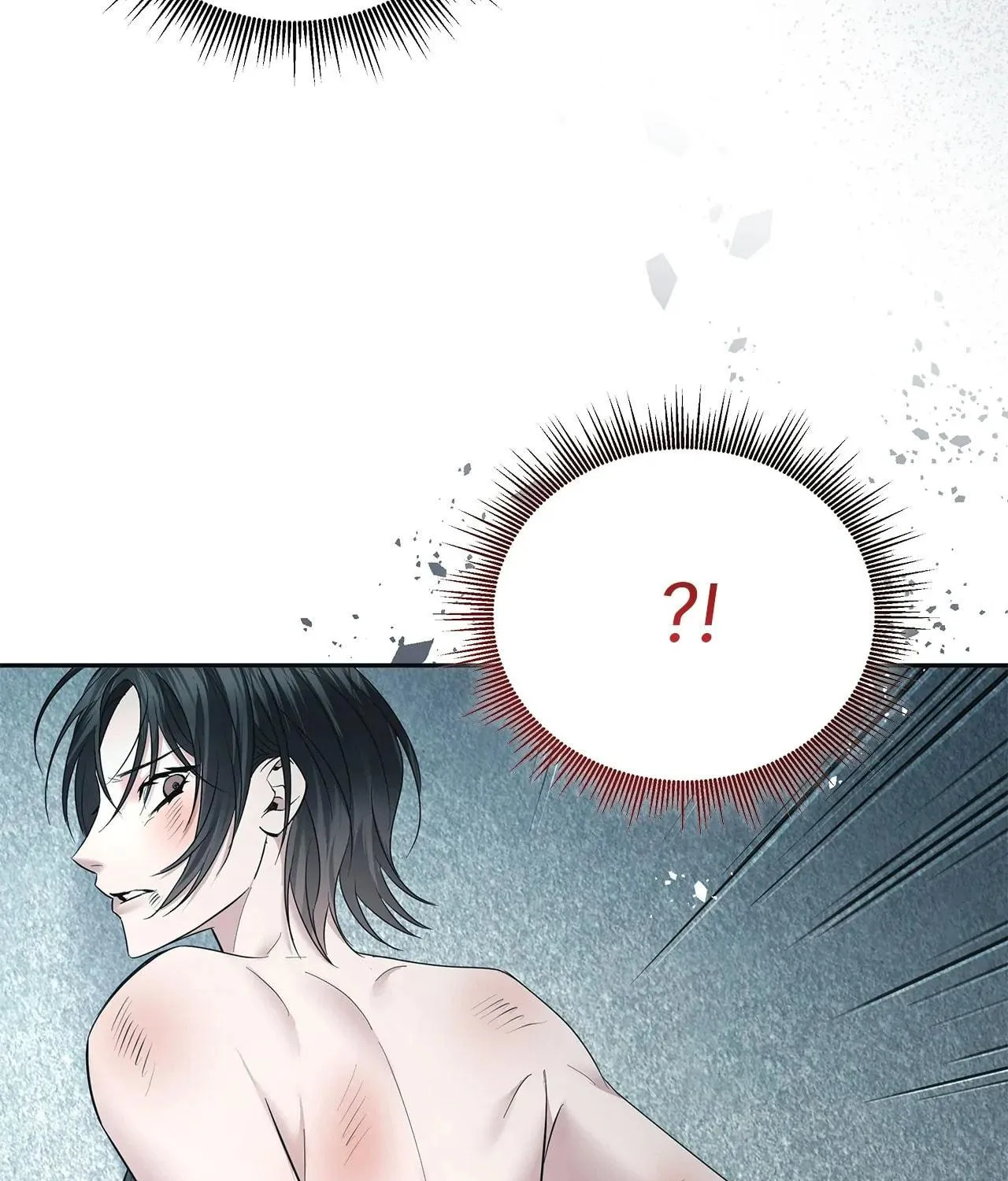 Read AMON: Unrelatable chapter 59 image 10 on Lezhin