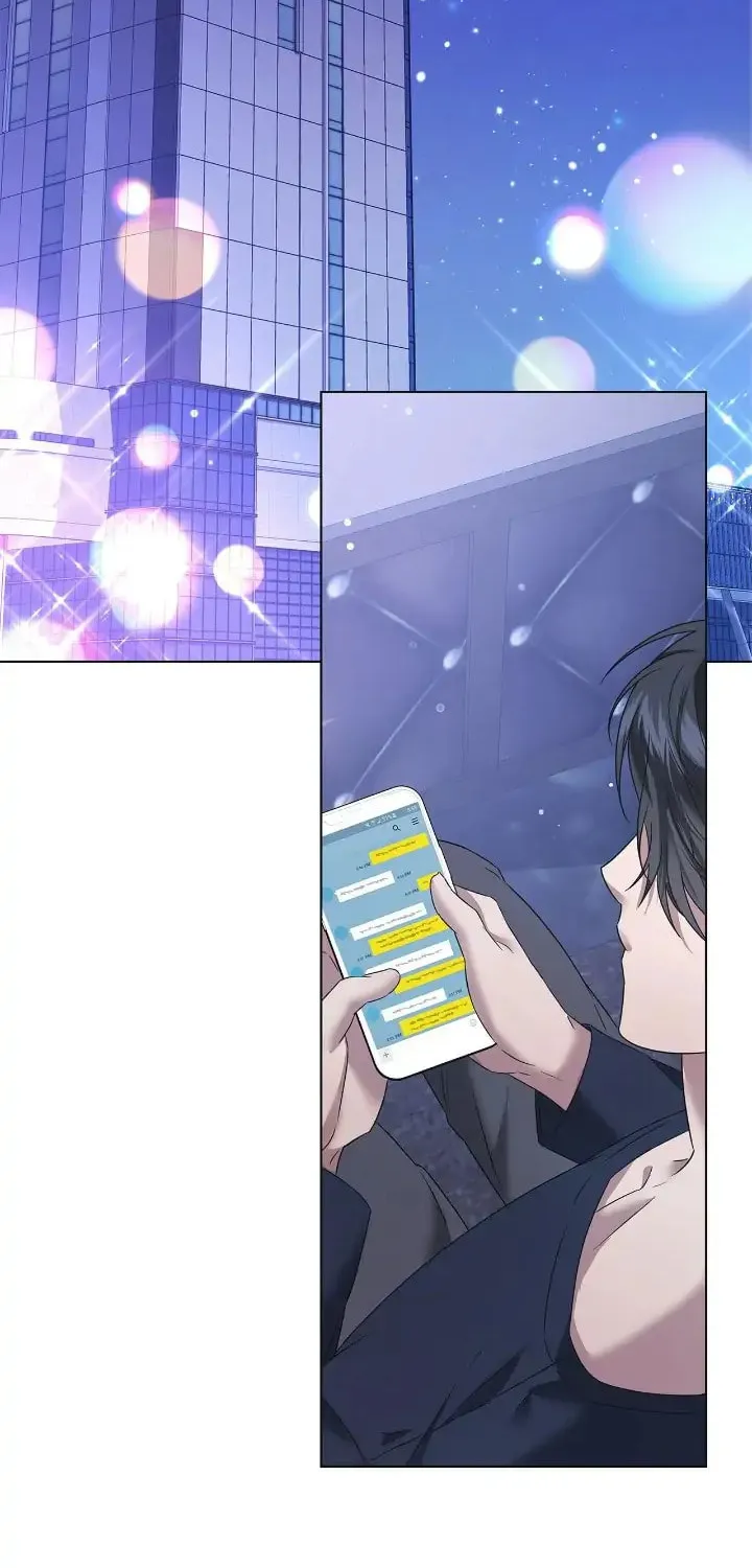 Read AMON: Unrelatable chapter 6 image 1 on Lezhin